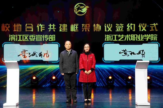 微信图片_20221208092408.jpg 微信图片_20221208092408.jpg