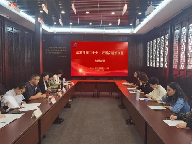 微信图片_20221111203703.jpg 微信图片_20221111203703.jpg