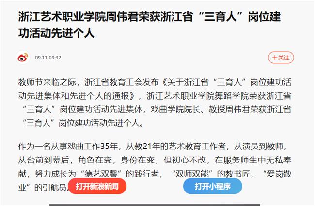 1694408987509.jpg 1694408987509.jpg