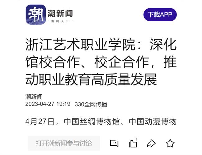 1682645488398.png 1682645488398.png