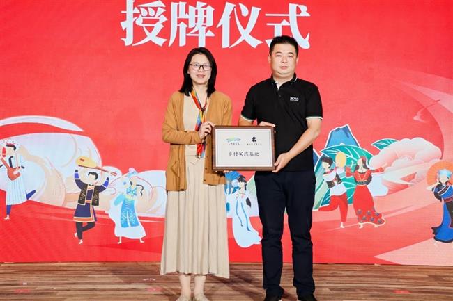 微信图片_20240610134849.jpg 微信图片_20240610134849.jpg