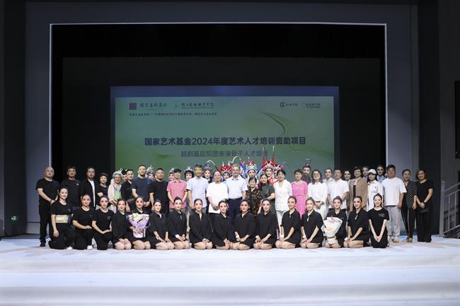 微信图片_20241205134427.jpg 微信图片_20241205134427.jpg