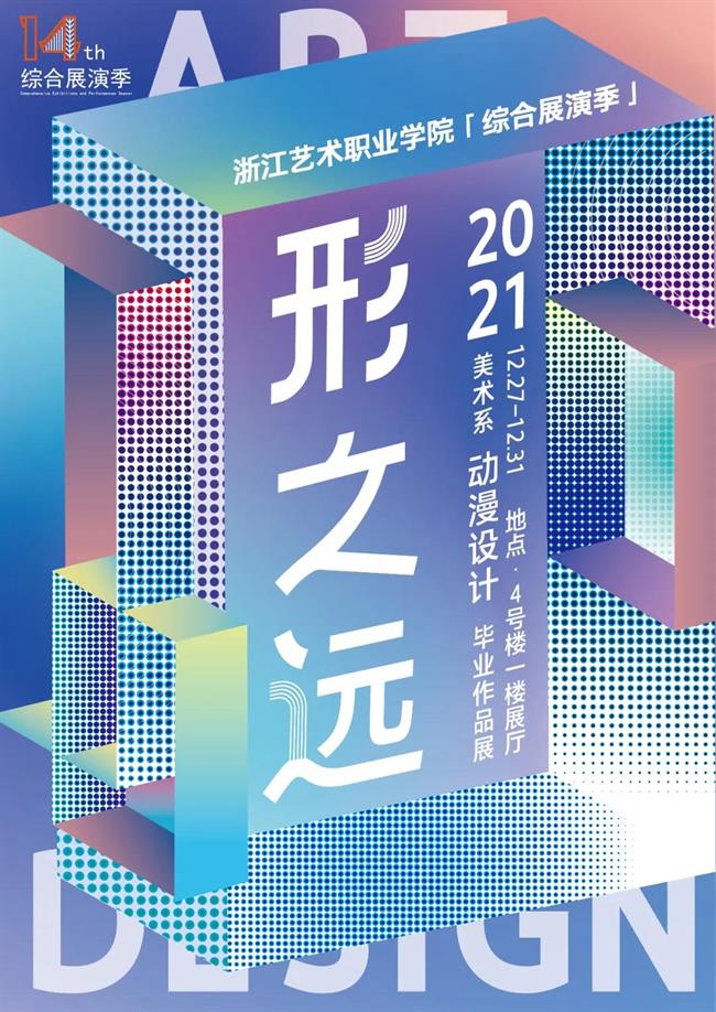 微信图片_20220110203639.jpg 微信图片_20220110203639.jpg