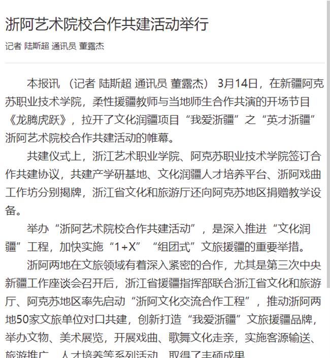 1678933339423.png 1678933339423.png