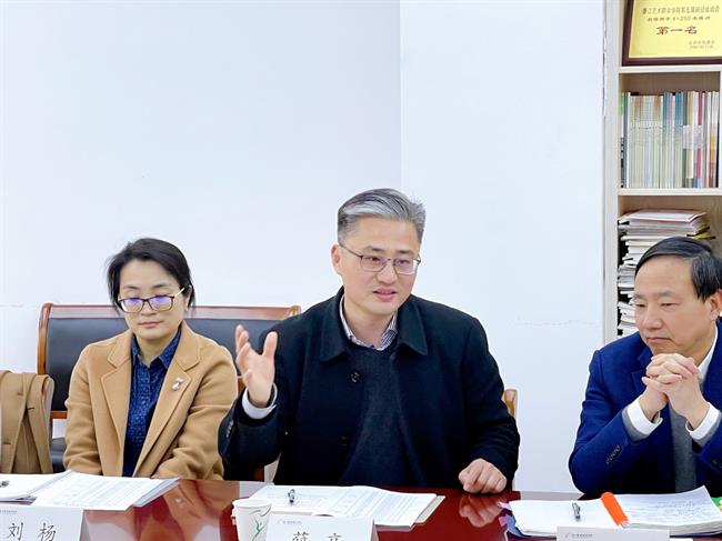 微信图片_20230302090536.jpg 微信图片_20230302090536.jpg