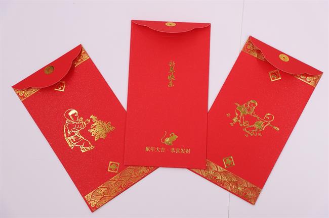 微信图片_20200106105709.jpg 微信图片_20200106105709.jpg