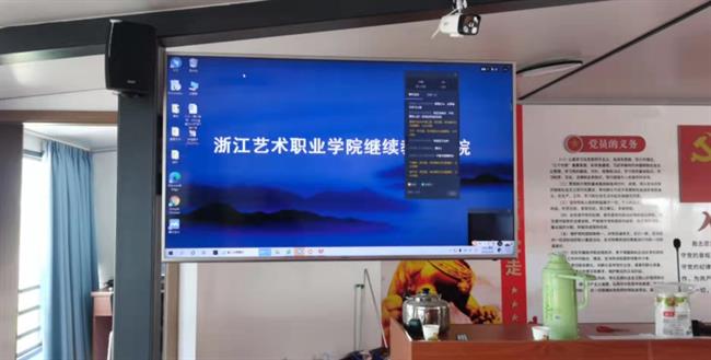 微信图片_20220324153335.jpg 微信图片_20220324153335.jpg