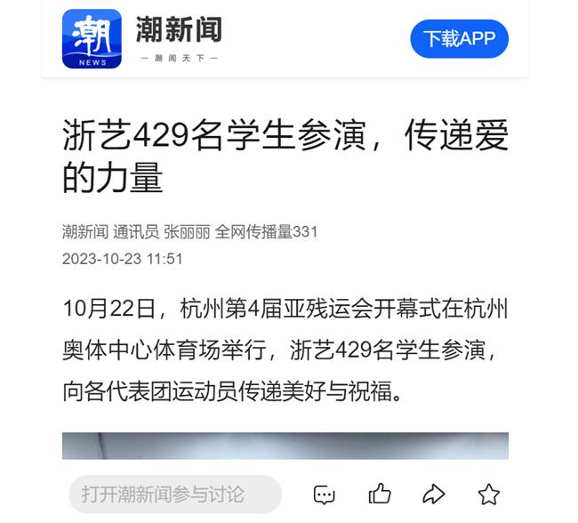 1698287868830.jpg 1698287868830.jpg