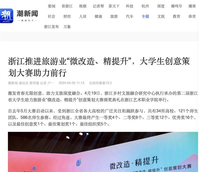 WechatIMG47.jpg WechatIMG47.jpg