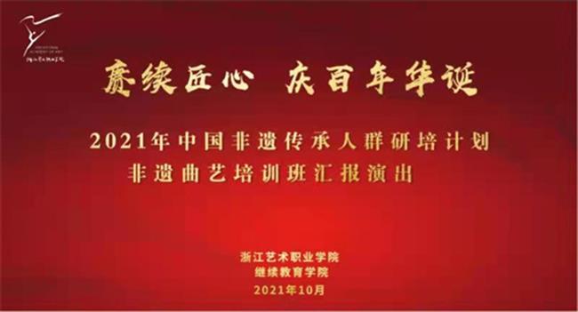 微信图片_20211026125959.jpg 微信图片_20211026125959.jpg