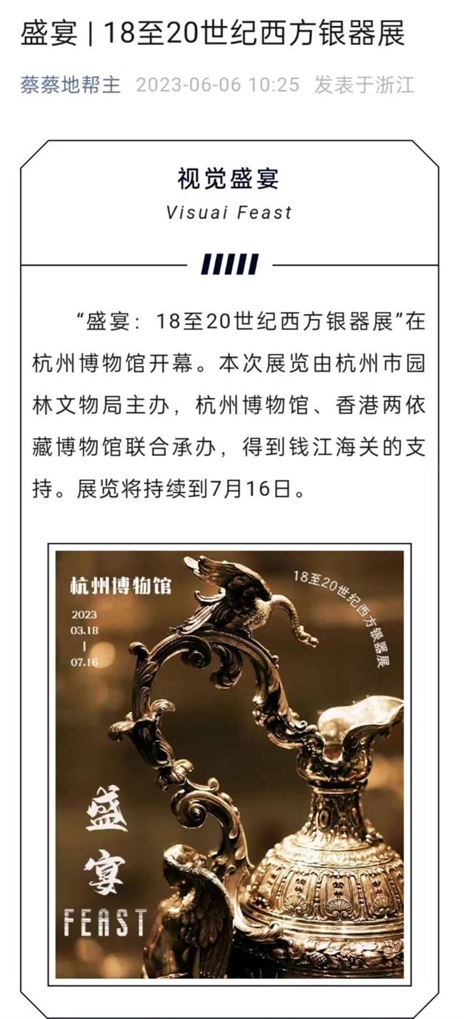 DM_20230626110209_008.jpg DM_20230626110209_008.jpg