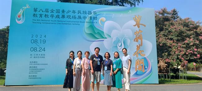 微信图片_20240831093222.jpg 微信图片_20240831093222.jpg