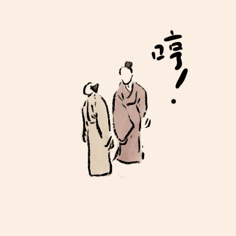 微信图片_20211227102435.gif 微信图片_20211227102435.gif