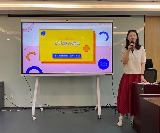 微信图片_20230629225410.jpg 微信图片_20230629225410.jpg