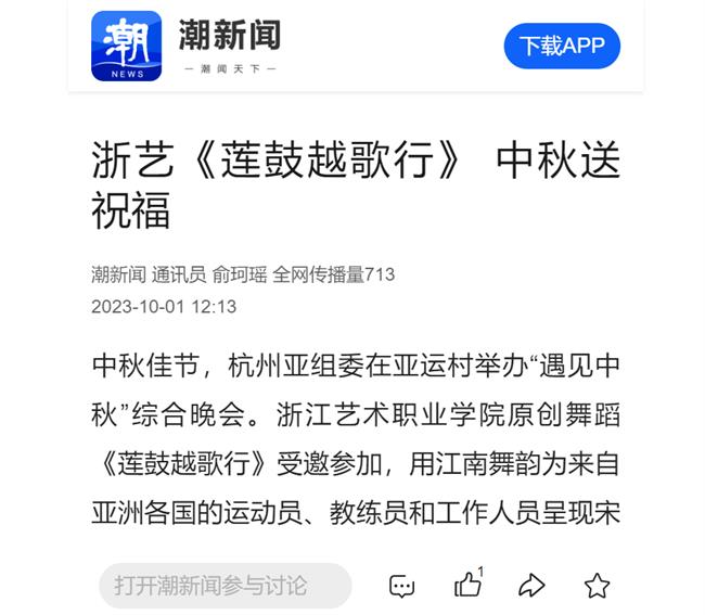 1696641890727.jpg 1696641890727.jpg