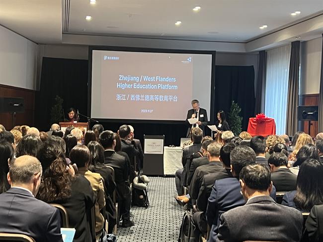 比利时高等教育对接2.jpg