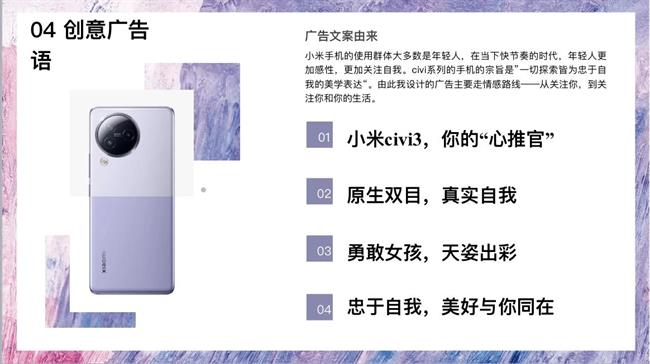 DM_20230626121237_017.jpg DM_20230626121237_017.jpg