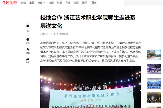 1681205241571.jpg 1681205241571.jpg