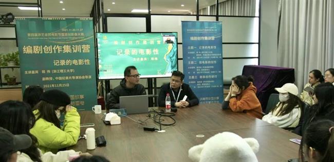 微信图片_20211130085451.jpg 微信图片_20211130085451.jpg