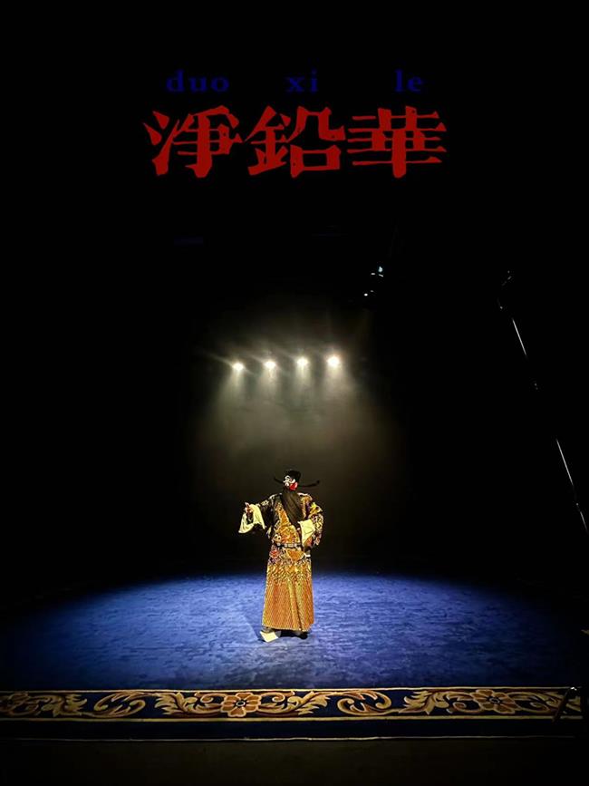 微信图片_20230826205125_1.png 微信图片_20230826205125_1.png