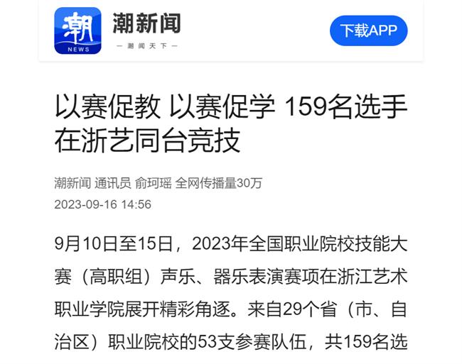 1695007940752.jpg 1695007940752.jpg