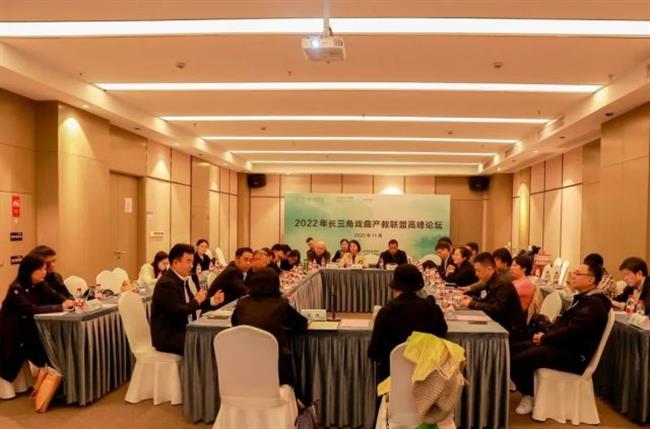 微信图片_20221107105144.jpg 微信图片_20221107105144.jpg