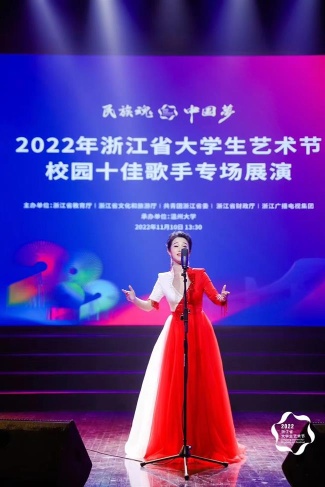 校园十佳歌手 《沂蒙山,永远的爹娘》 乙组 徐帆.jpg 校园十佳歌手 《沂蒙山,永远的爹娘》 乙组 徐帆.jpg