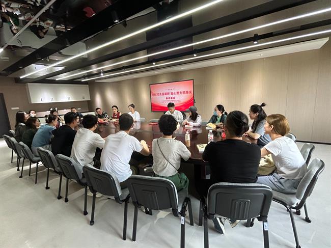 微信图片_202305251359401.jpg 微信图片_202305251359401.jpg