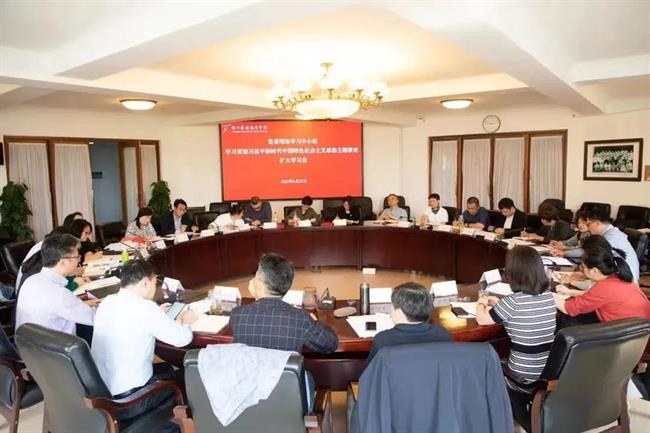 微信图片_20230515085135.jpg 微信图片_20230515085135.jpg