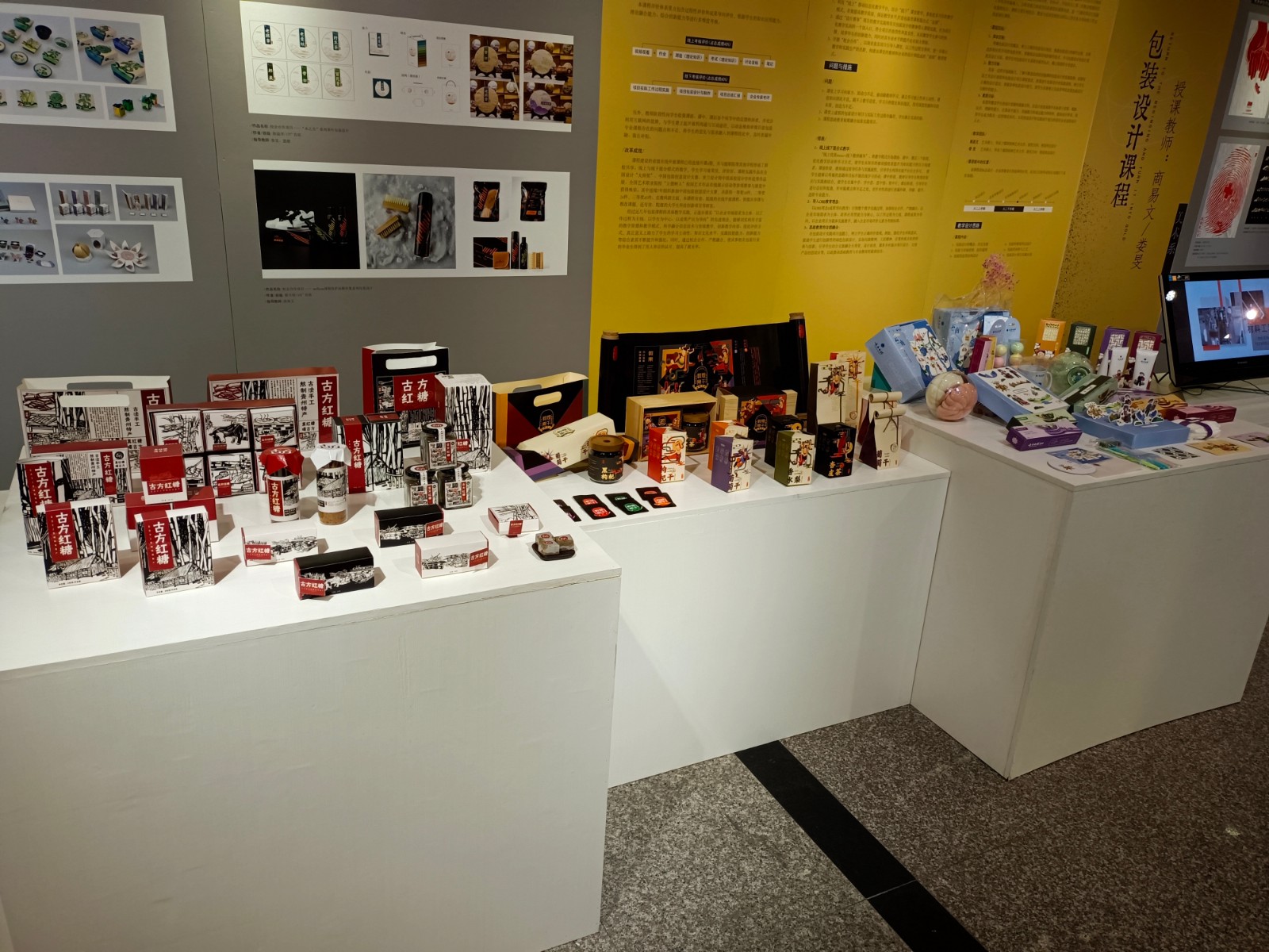 WechatIMG1368.jpeg WechatIMG1368.jpeg