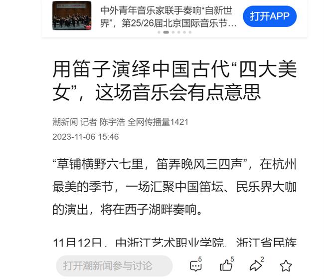 1699344240493.jpg 1699344240493.jpg