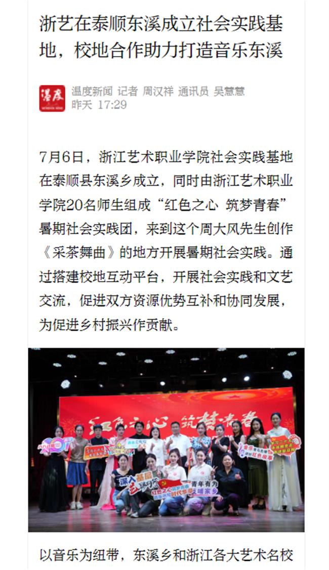 1688721527840.jpg 1688721527840.jpg