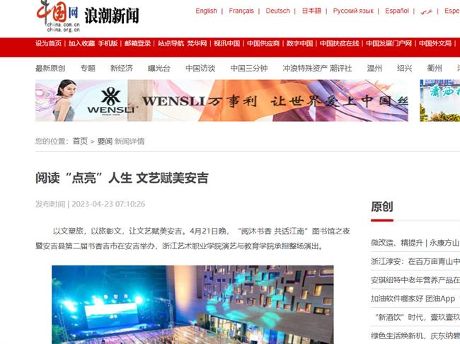 1682252849856.jpg 1682252849856.jpg