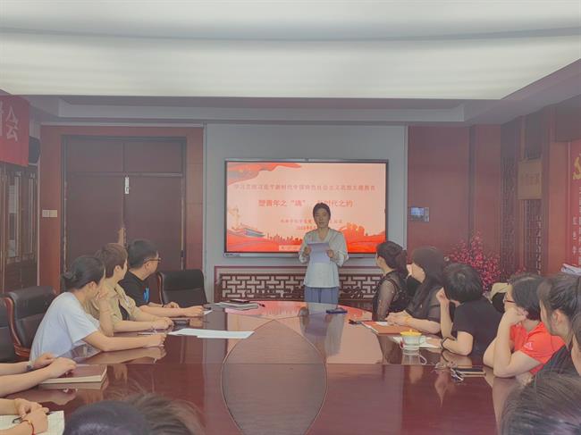 微信图片_20230608134504.jpg 微信图片_20230608134504.jpg