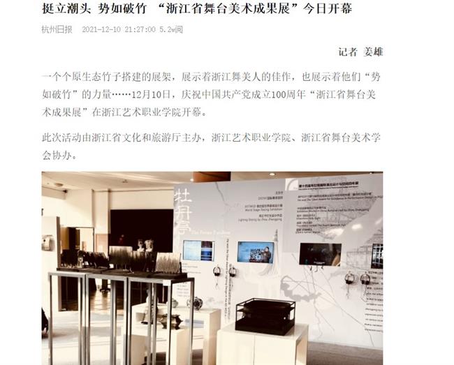 1639356986(1).jpg 1639356986(1).jpg