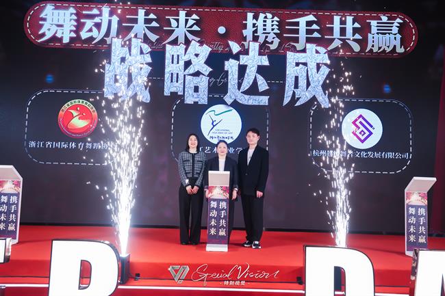 微信图片_20250217091304.jpg 微信图片_20250217091304.jpg