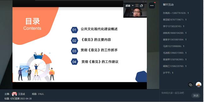 微信图片_20220428144503.png 微信图片_20220428144503.png