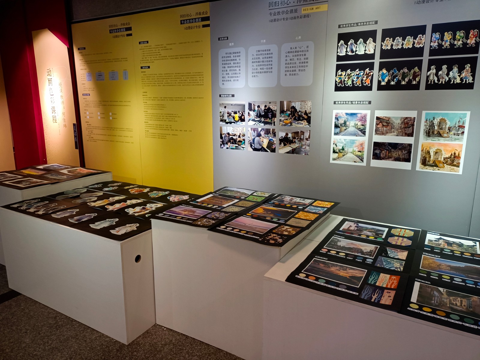 WechatIMG1371.jpeg WechatIMG1371.jpeg