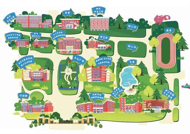 7210a12e3d7aad1e69b49e27594a66c.jpg 7210a12e3d7aad1e69b49e27594a66c.jpg