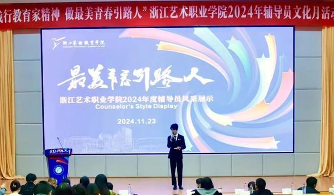 微信图片_20241218135740.jpg 微信图片_20241218135740.jpg