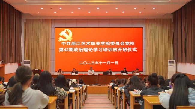 微信图片_20231109161637.jpg 微信图片_20231109161637.jpg