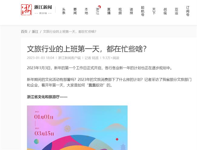 1672988802495.jpg 1672988802495.jpg