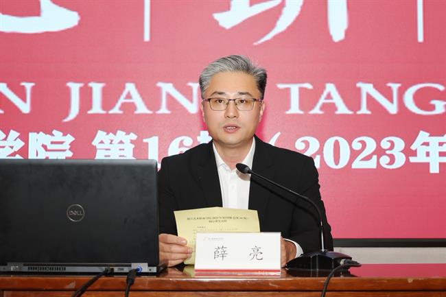 微信图片_20231025170236.jpg 微信图片_20231025170236.jpg