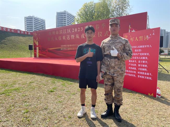 微信图片_20230316202640.jpg 微信图片_20230316202640.jpg