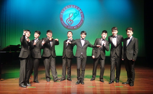 复件 QQ图片20140717160553.jpg