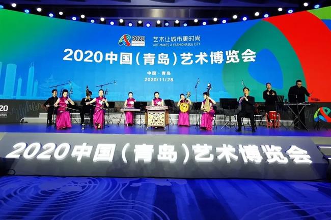 浙艺“江南丝竹音乐演奏团”参加2020中国(青岛)艺术博览会开幕式演出 曲目:江南丝竹音乐《小霓裳》.jpg 浙艺“江南丝竹音乐演奏团”参加2020中国(青岛)艺术博览会开幕式演出 曲目:江南丝竹音乐《小霓裳》.jpg