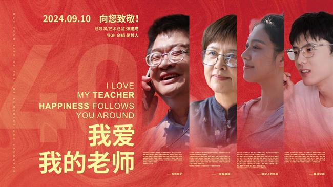 微信图片_20240910194925(1).jpg 微信图片_20240910194925(1).jpg