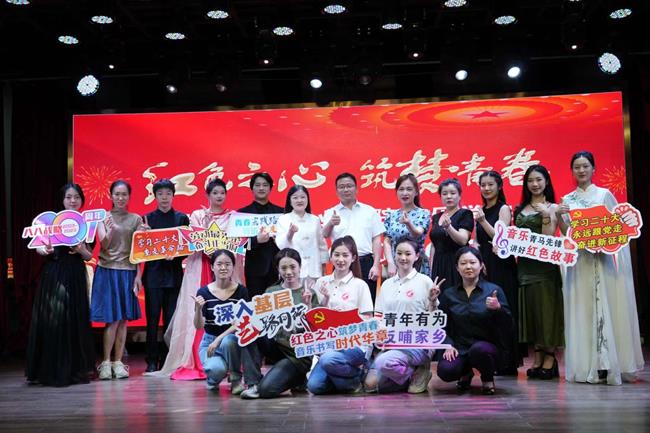 W020230706794217652202.jpg W020230706794217652202.jpg