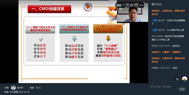 微信图片_20220428144456.png 微信图片_20220428144456.png