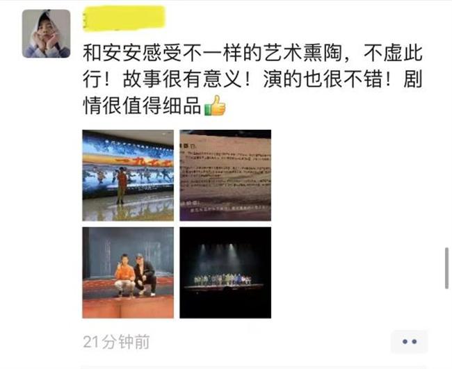 图片9.png 图片9.png